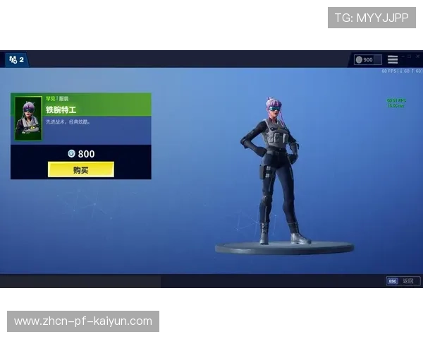 《堡垒之夜》新皮肤及战斗通行证火爆热销，堡垒之夜来看看这些战士