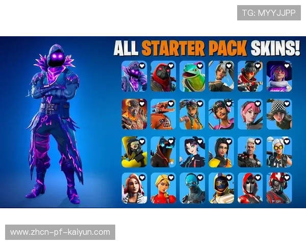 《堡垒之夜》“未来荣光”赛季开启，作品激发创意！