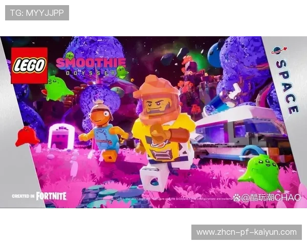 《堡垒之夜》官方推出“休闲模式”，玩家可以自由探索